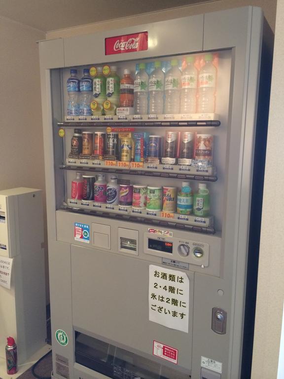 むつパークホテル むつ市 エクステリア 写真