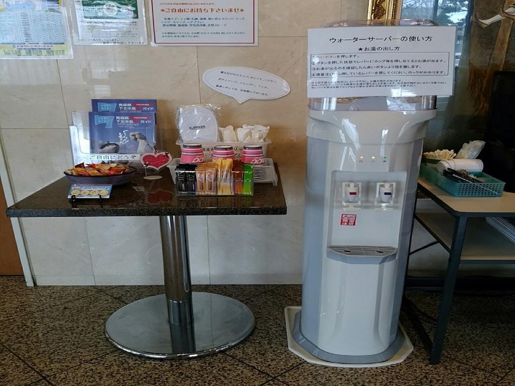 むつパークホテル むつ市 エクステリア 写真
